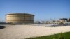 پیش‌بینی آژانس بین‌المللی انرژی از افزایش تولید نفت ایران پس از لغو تحریم‌ها 