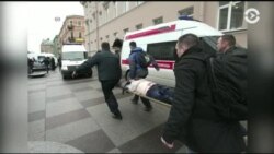 Настоящее Время. Америка