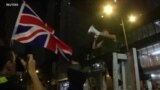 Кина ја обвини Британија поради поддршката за антивладините протести во Хонг Конг