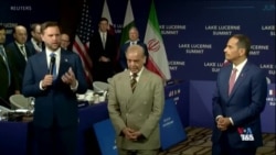 آیا تفاهم‌نامه آمریکا و جمهوری اسلامی به توافق نهایی منجر می‌شود؟