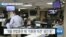20190917_AM_NEWS_PKG03