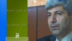 افق 02 Jul