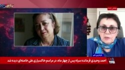 شهرنوش پارسی پور به زندان رفت؛ مهم ترین چالش یک زن نویسنده در ایران در گفت‌وگو با فرشته مولوی