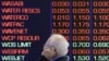 Asian, European, Markets Fall, Await Federal Reserve Action