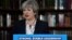 Britain's Prime Minister Theresa May delivers a campaign speech in central London, Britain, June 5, 2017. 