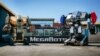 Компания Megabots выставила на продажу гигантского боевого робота 