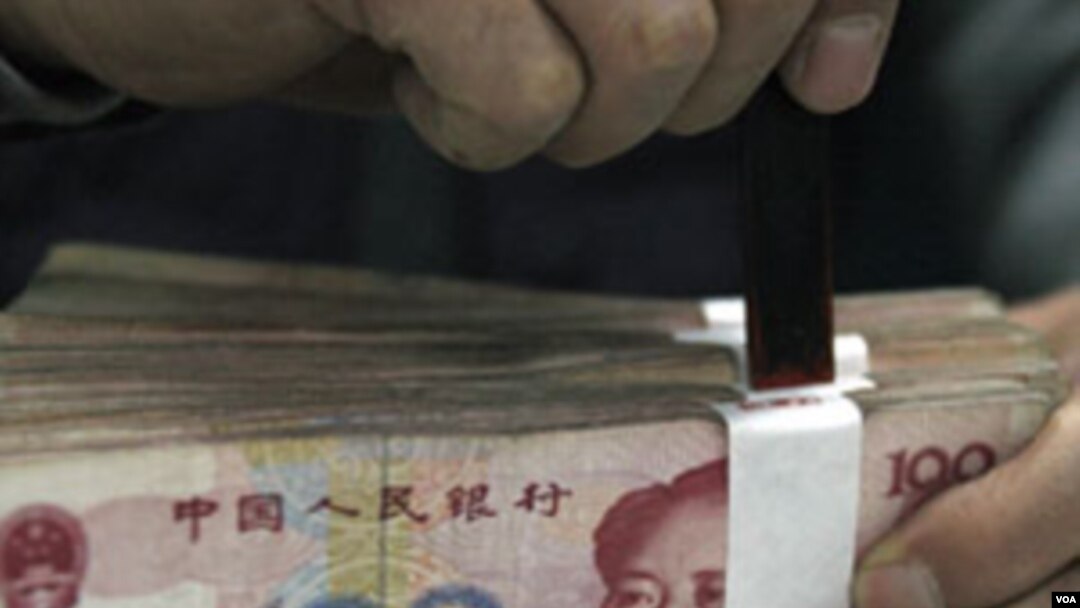 El Industrial and Commerce Bank of China será ahora el dueño del Bank of East Asia (BEA), con sede en Nueva York.
