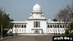 সুপ্রিম কোর্ট