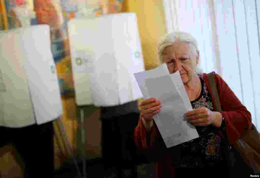 არჩევნები-2016