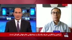 علیجانی: ماجراجویی در تنگه هرمز برای حکومت سرگرمی است، برای مردم شر مطلق

