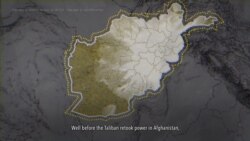 Where Are the Taliban Getting Their Money?