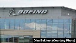 Photo shows a Boeing Center in Crystal City, Arlington, Virginia. (Photo: Diaa Bekheet)