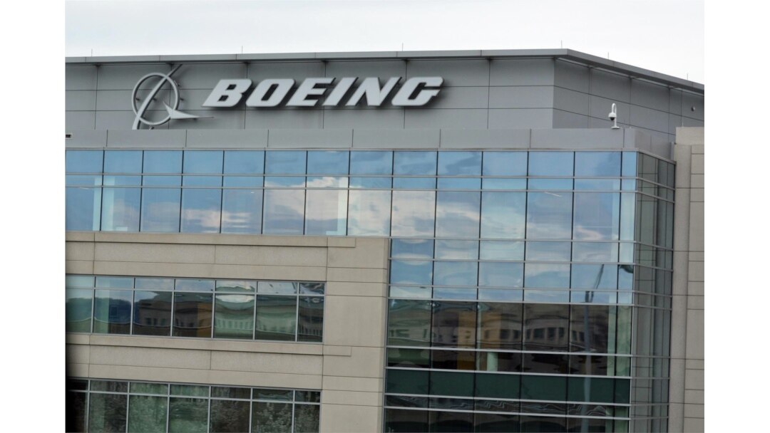 Photo shows a Boeing Center in Crystal City, Arlington, Virginia. (Photo: Diaa Bekheet)