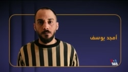 دستگیری قاتل دمشق | زمان همیشه به نفع عدالت کار می‌کند