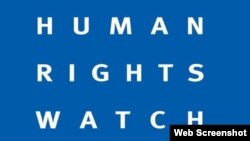 Human rights watch logo