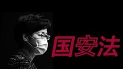 粵語新聞 晚上10-11點