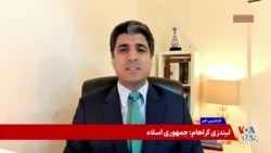 دوگانه جنگ و مذاکره در اظهارات مقام‌های آمریکا و حکومت ایران؛ گفت‌وگو با محمد قائدی