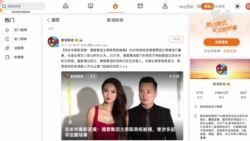 為阻資金非法外流中共開啟對賭博“零容忍”澳門警方配合又有博彩業大佬落網