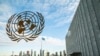 Рада Безпеки ООН обговорювала незаконні поставки зброї з Північної Кореї на запит Франції, Японії, Південної Кореї, Великої Британії та США Штабквартира ООН в Нью-Йорку