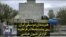 هنرمندان موسیقی ایران روی پشت‌بام‌ها در قرنطینه؛ گزارش شپول عباسی
