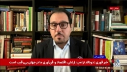 طالبلو: ترامپ با تهدید به حملات گسترده‌تر، جمهوری اسلامی را تحت فشار گذاشت

