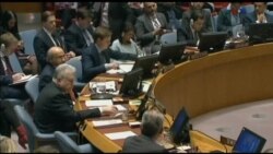 اخبار شامگاهی