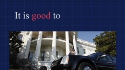 What is Executive Privilege?