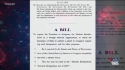 قطعنامه دو حزبی کنگره آمریکا در محکومیت آزار و اذیت بهائیان توسط جمهوری اسلامی