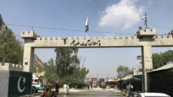 نیوز بلیٹن 2021-30-09