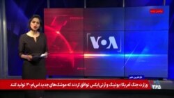  هراس از تکرار آبان ۹۸؛ سران قوا عقب نشستند و شعار «انتقام» به نماز جمعه رسید