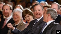 International Edition 2330 EDT