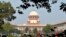 A view of the Indian Supreme Court building in New Delhi, Dec.7, 2010. 