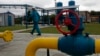 Россия продлила соглашение по газу с Украиной