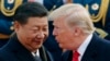 "중국, 10월 예정된 미-중 외교안보 대화 취소"