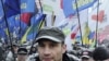 Українська опозиція об’єднала зусилля у День Соборності
