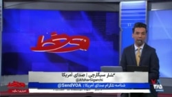 روی خط: گسترش فقر و تبعات آن بر زندگی ایرانی‌ها