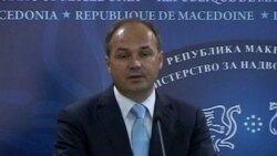 Bashkëpunimi Kosovë-Maqedoni