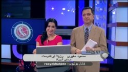 روز جهانی آزادی مطبوعات