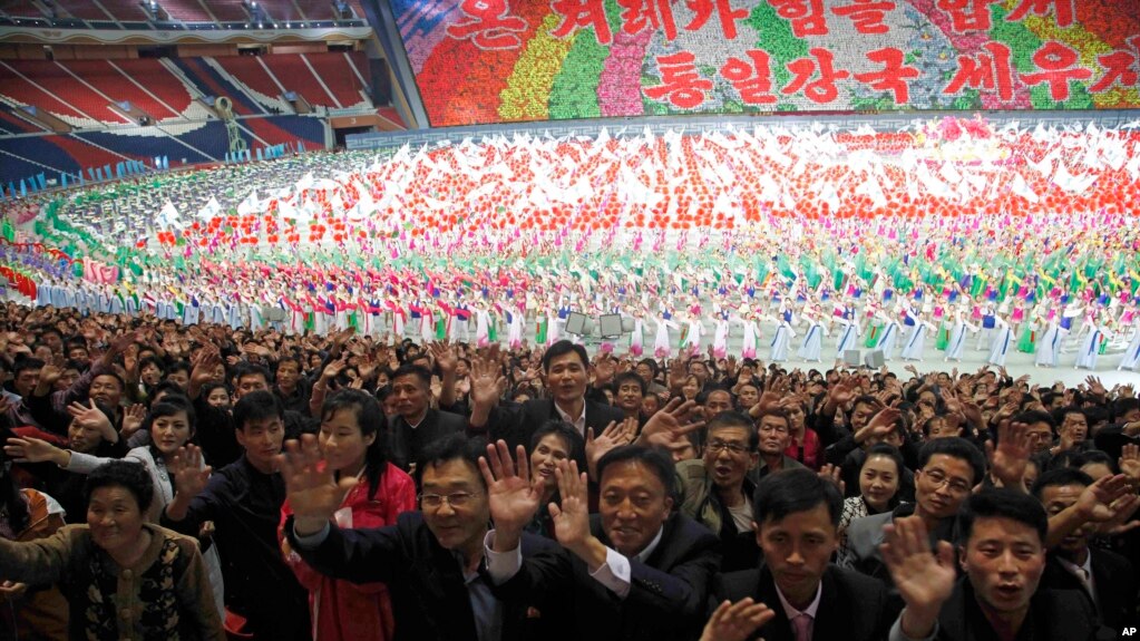 랜드연구소 한국 정부, 북한 엘리트 계층 위한 통일 정책 개발해야