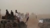 عراق: حویجہ کا قبضہ چھڑانے کے لیے فوجی کارروائی کا آغاز