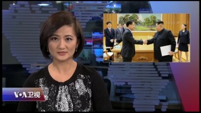 时事大家谈完整版 18年3月8日