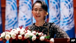 Pemimpin Myanmar, Aung San Suu Kyi 