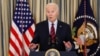 Presiden AS Joe Biden akan menyampaikan pidato kenegaraan hari Kamis (7/3) malam. 