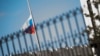 რუსეთმა ამერიკელ სენატორებს ვიზაზე უარი უთხრა