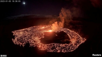 El volc n Kilauea vuelve a entrar en erupci n en H wai