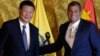 Ecuador subscribirá crédito de $1.000 millones con China