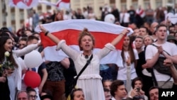 Masovni protesti u Minsku, 14. avgust 2020