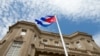 AQSh Kubaning 15 diplomatini mamlakatdan chiqarib yubordi