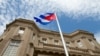 Amerika Usir 15 Pejabat Kedutaan Kuba di Washington DC