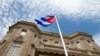 미 국무부, 워싱턴 주재 쿠바 외교관 15명 추방 